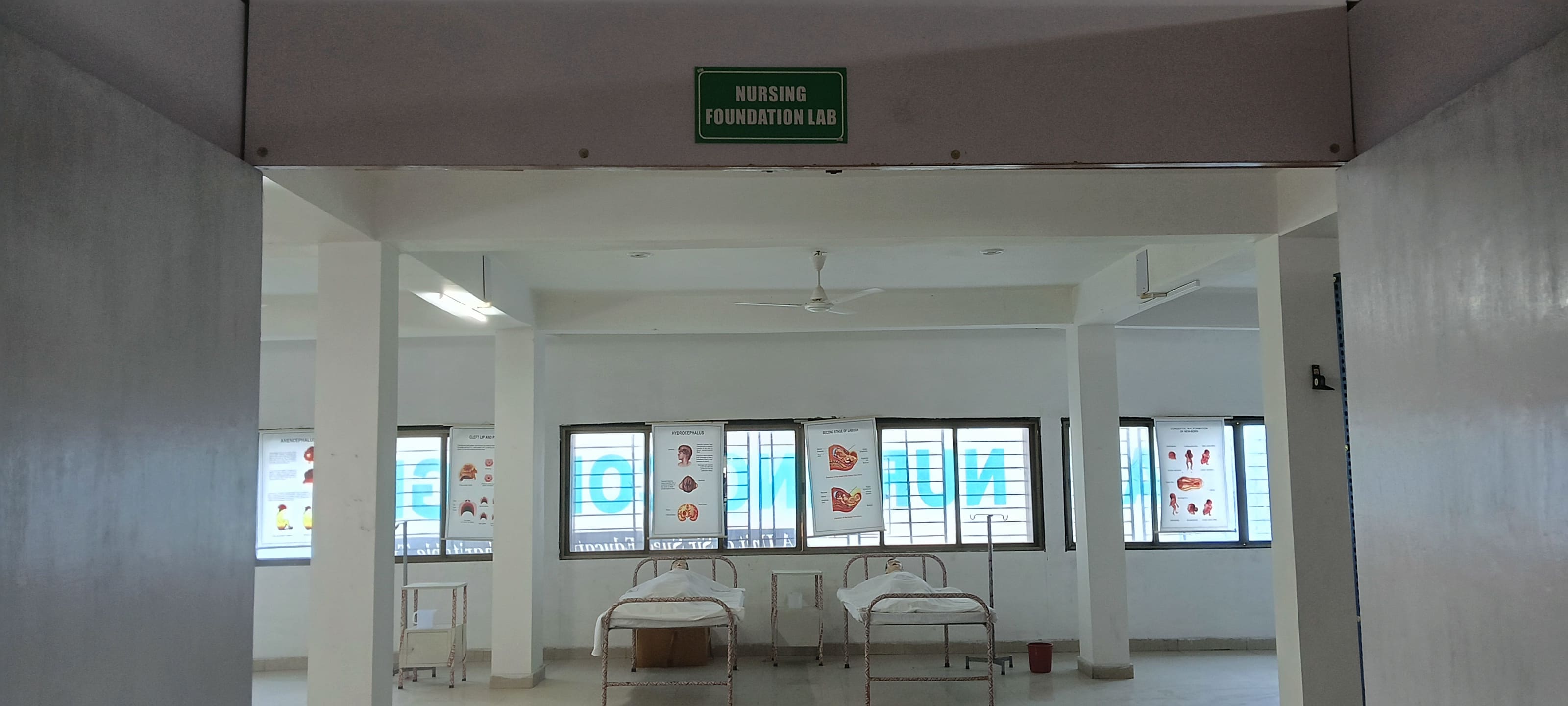 AHS Nursing College Lab